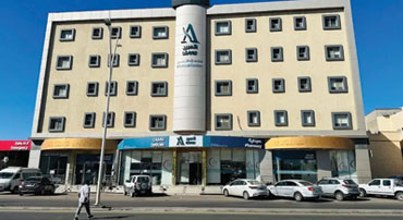 Al Noor Medical Centre, Al Mahattah, Hail, KSA